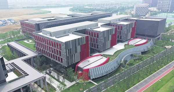 南京大學.jpg